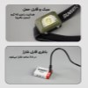 چراغ پیشانی سانری YOUDO S RED