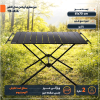 میز آلومینیوم آریامن