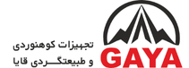برند قایا (GAYA)